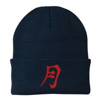 Knit Cap Thumbnail