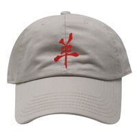 USA Cotton Baseball Caps Thumbnail