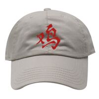 USA Cotton Baseball Caps Thumbnail