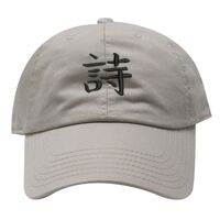 USA Cotton Baseball Caps Thumbnail