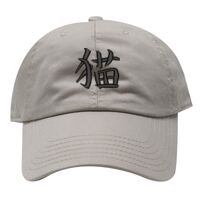 USA Cotton Baseball Caps Thumbnail
